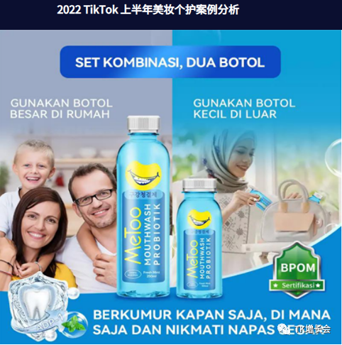 1661917609403908.png 640 (28).png