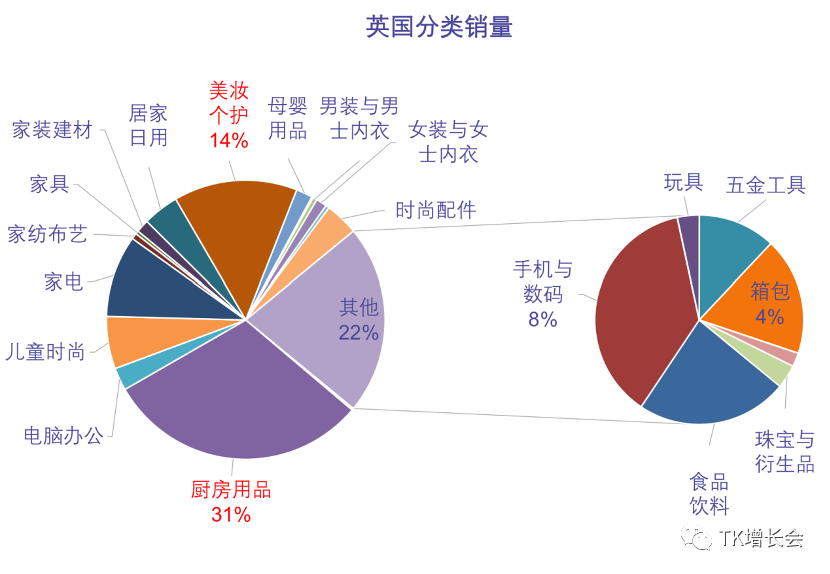 1661917829415494.png 640 (33).png