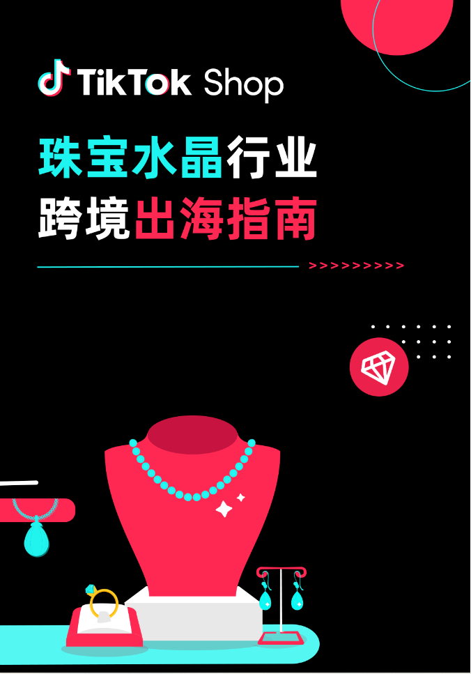 1661924502581150.png 640 (37).png