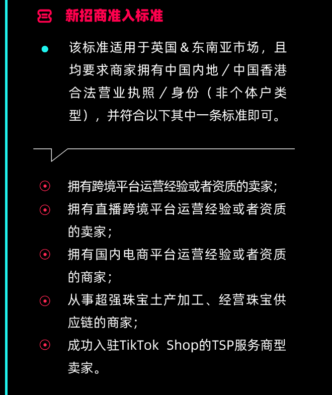 1661924827366541.png 640 (38).png