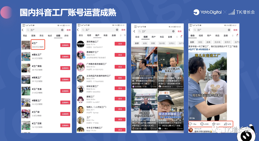 1661928918275378.png 640 (41).png