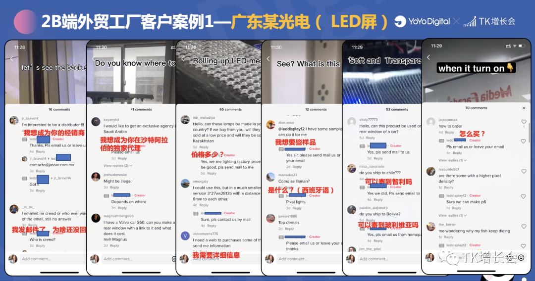 1661929156395769.png 640 (44).png