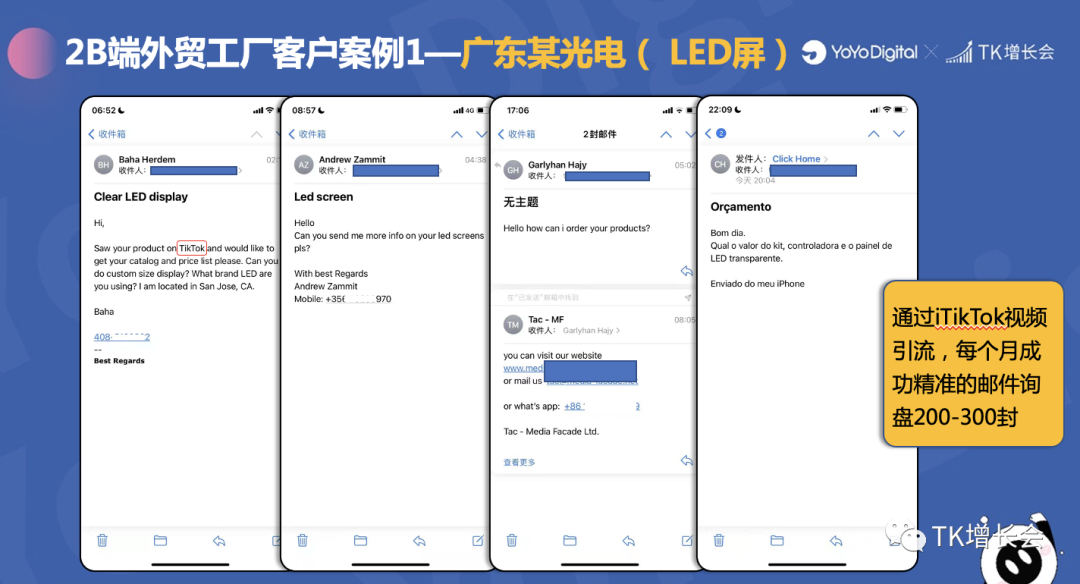 1661929202213926.png 640 (45).png