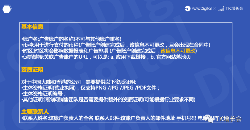 1661932073972093.png 640 (52).png