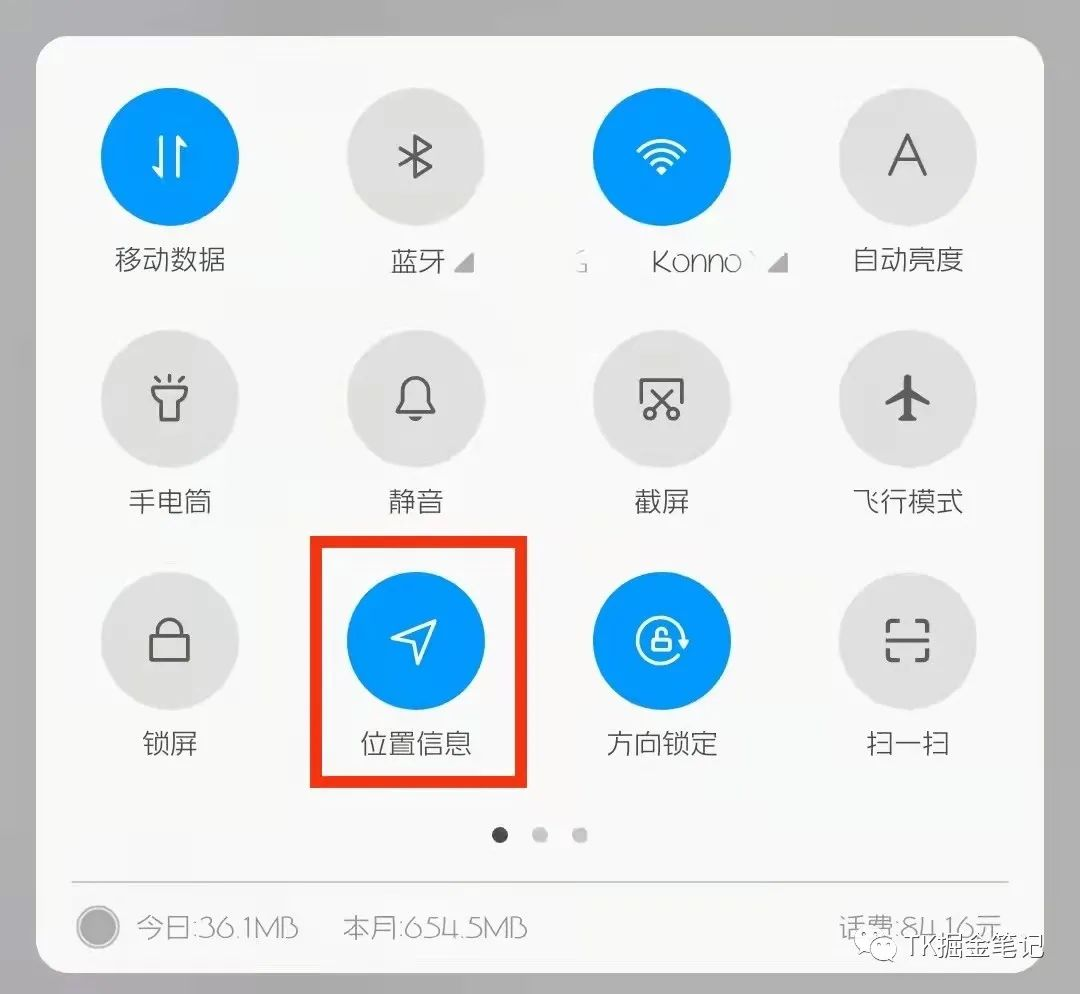 1661935227147727.png 微信图片_20220831164016.png