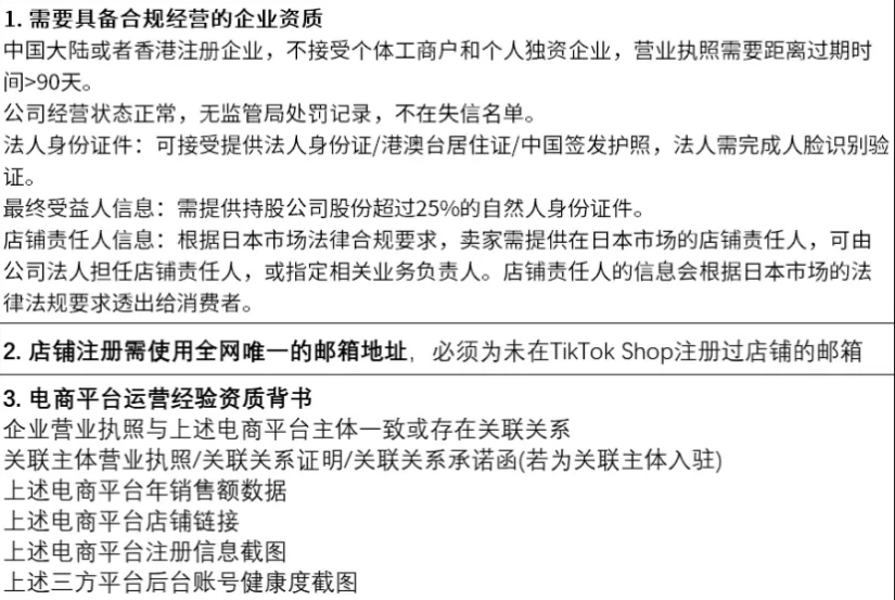 1749640342526571.png 640.png