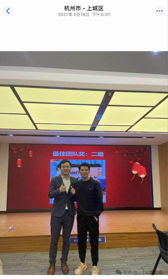 1751095340113580.png 033.png