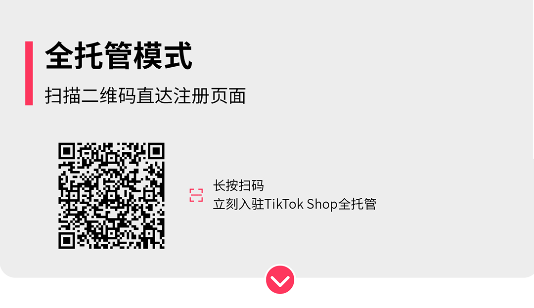 1751274872733952.png 040.png