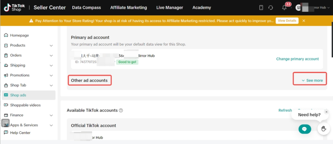 1752747524213498.png 022.png