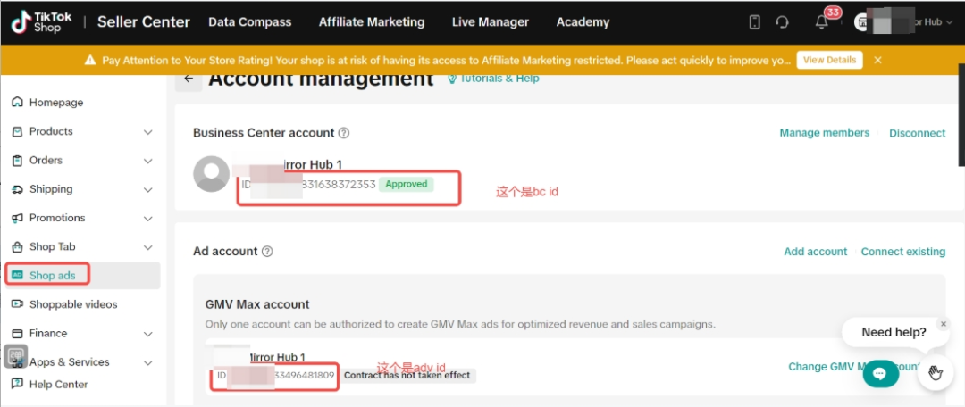 1752747541602023.png 023.png