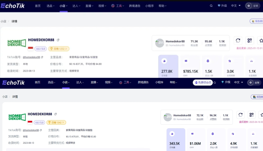 1753353779840089.png 042.png