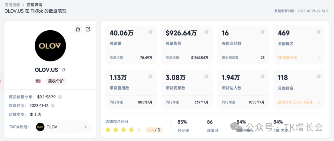 1753698733194562.png 054.png