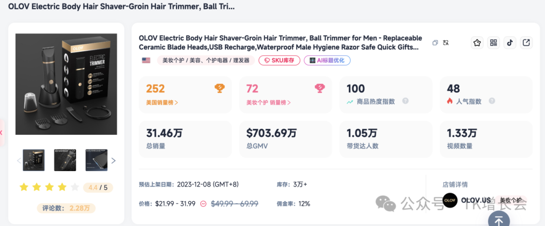 1753698757303620.png 055.png