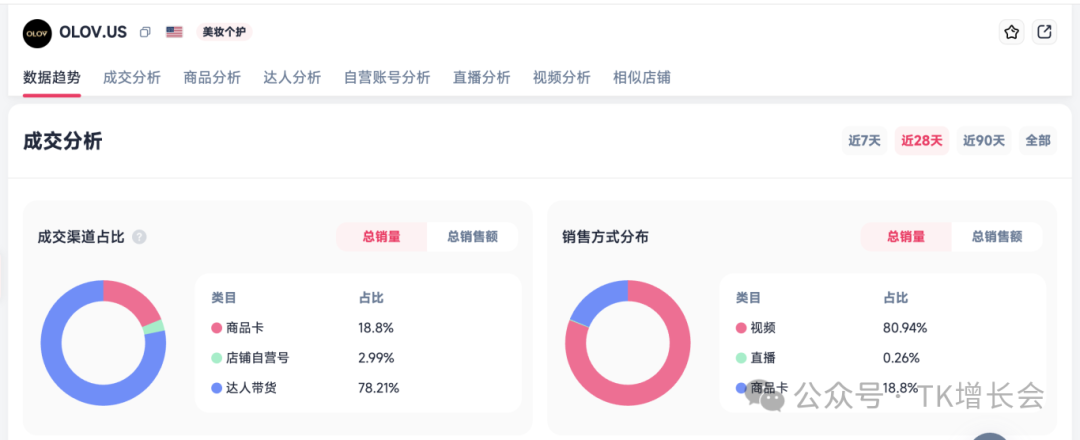 1753698781258683.png 056.png