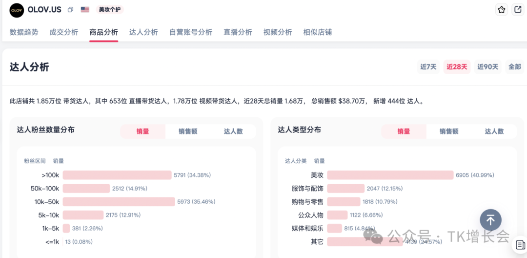 1753698799492721.png 057.png