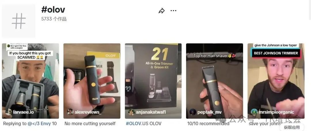 1753698815248989.jpg 058.jpg