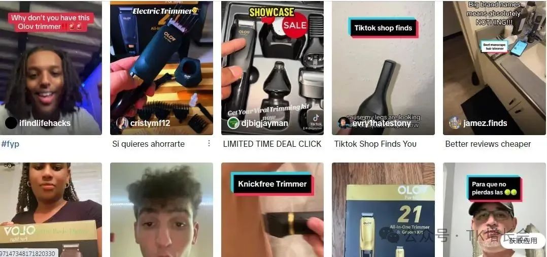 1753698919442915.jpg 061.jpg