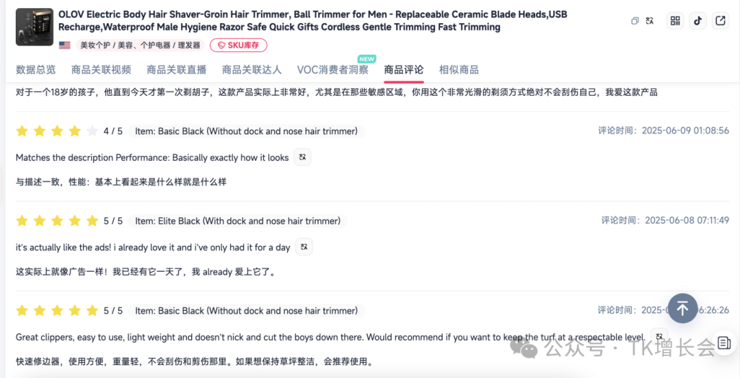 1753698934660164.png 062.png